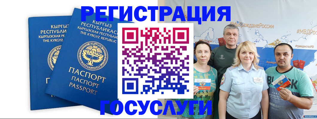 форма 3 в Йошкар-Оле